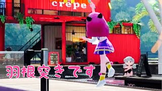 お正月を楽しみます💕