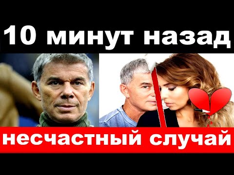 Video: Oleg Gazmanov: menyuam yaus thiab tsev neeg