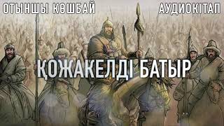 : Ĳ   # #