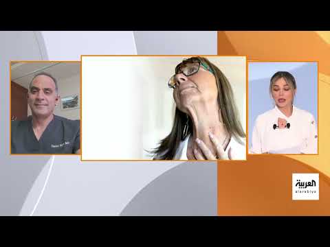 غرسة طبية جديدة لعلاج الروماتويد ومطعم يمني يحقق نجاحاً في نيويورك