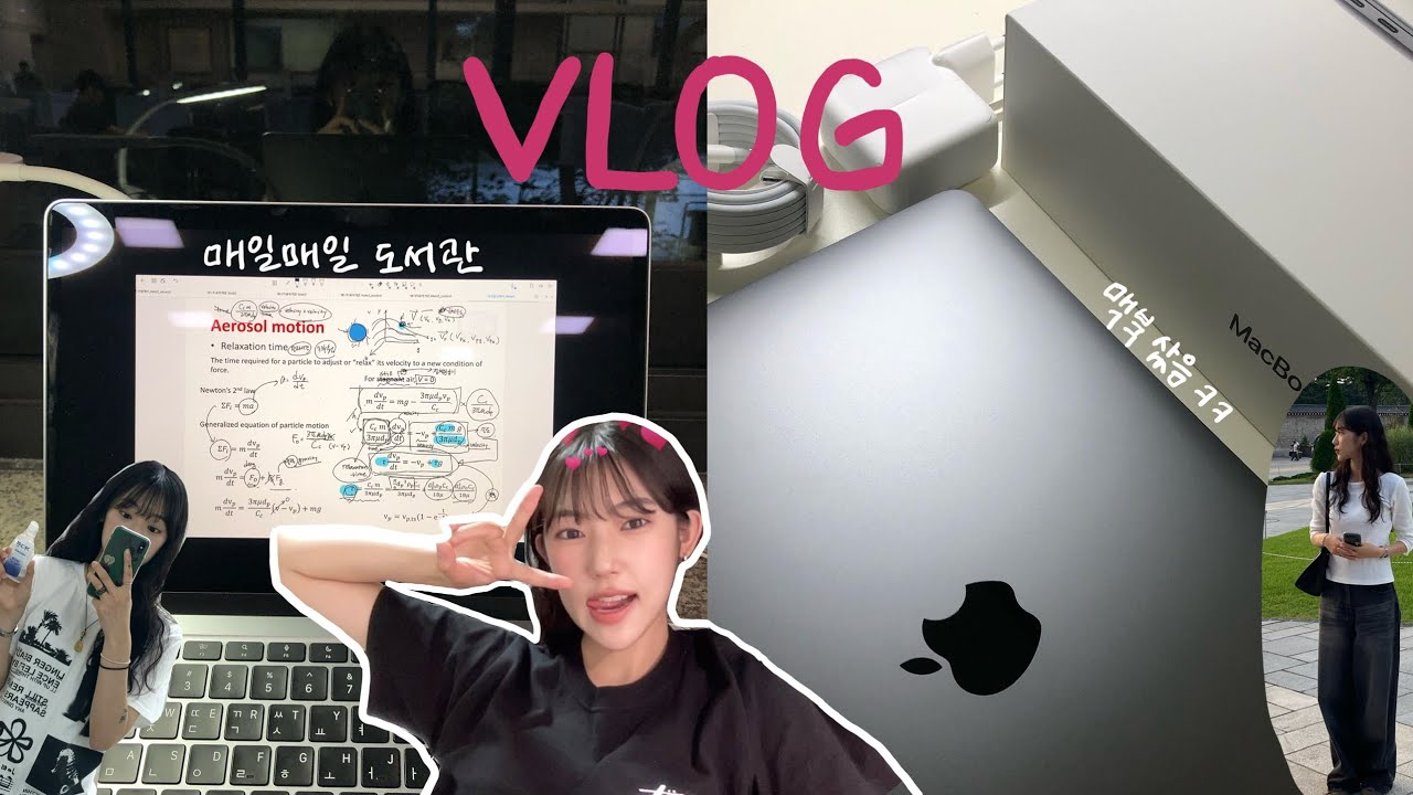 VLOG. 등록금 뽕뽑는 .. 학교-집-학교-집 생활의 연속 | 맥북 샀다 | 소금빵에 미쳐버림 | 대학교 동아리 축제 | ootd 브이로그 | 자취 브이로그
