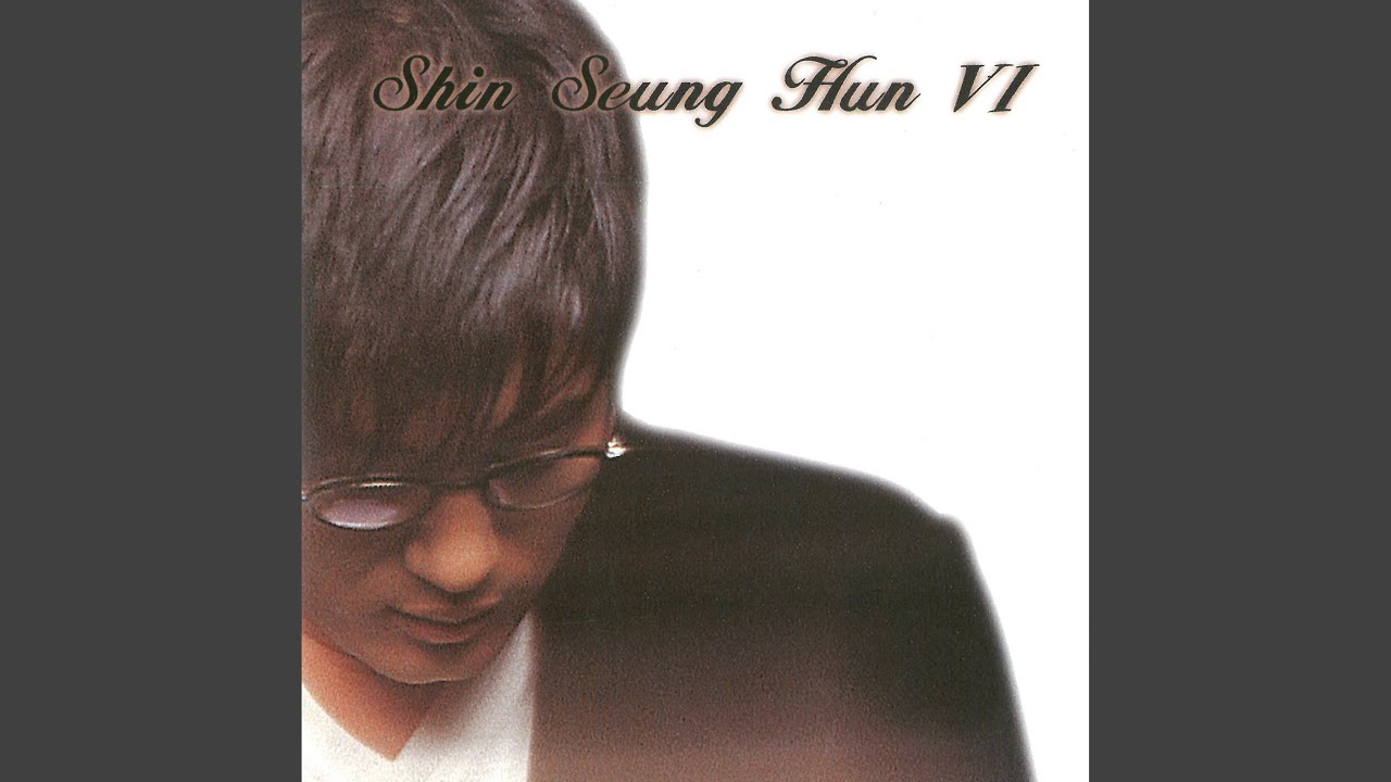 고개 숙인 너에게 (Mourning You)