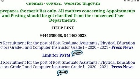 PGTRB pstm link opened