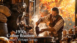 1950s Vienna Coffee Roastery ☕🍂 | Vintage Oldies & Soft Jazz screenshot 1
