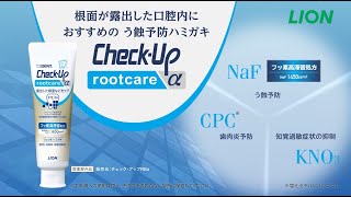 歯科診療・口腔ケアにおける 救急&アクシデント対応ハンドブック 歯科診療・口腔ケアにおける 救急&アクシデント対応ハンドブック