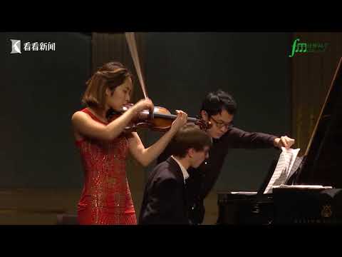 Saint Saens:Ysaye Valse caprice, Verena Chen, Guillaume Bellom