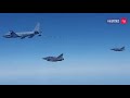 Самолёты ВВС Франции приблизились к границе России над Чёрным морем