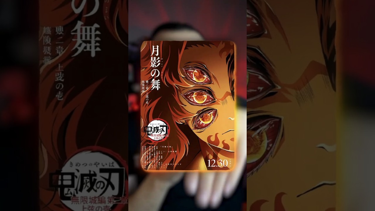 هل مانجا قاتل الشياطين افضل من الانمي  !!