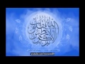 كريم منصوري - القرآن المجود - سورة البقرة