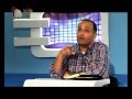 روعة المسيحية د ماهر صموئيل 