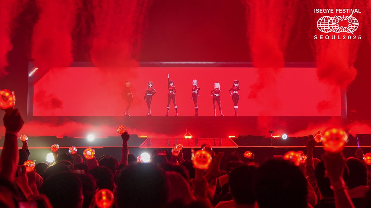 이세계아이돌(ISEGYE IDOL) 오프닝 무대 | 🌐 이세계 페스티벌 2025 - SOOP Limited Streaming Soon