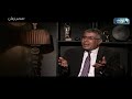 هل الملك فاروق كان فعلا فاسد وخاين ولا إعلام عبد الناصر كان بيبالغ في تشويه صورته مصر زمان