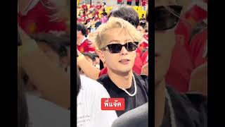 Jackson Wang❤️ Red World Opening Live The Match at Bangkok  220712🙏 thank vdo cr.logo