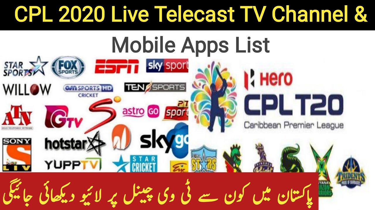 CPL 2020 Live Streaming TV Channel Willow TV, Star Sports Live telecast Caribbean Premier League