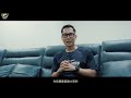 豹愛鐵粉 年度經理人#顏行書｜TPBL 25-26 台啤永豐雲豹