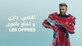 تحب ما أحسن، تعدى لم خير screenshot 4