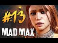 Mad Max (Безумный Макс) - Новая Тачка с V8 Движком! #13