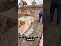 क्योंकि मां ने कहा था 😂 Funny Vlog | Comedy Video | RCC Construction 🏗️ Column Shuttering Work ✅