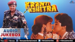 Kranti Kshetra Full Songs | Mithun Chakraborthy, Puja Bhatt, Harish | Audio Jukebox