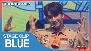 [독점공개] 원호 (WONHO) - BLUE | 2022 WONHO FANMEETING [OHHOHO TRIP]  2022 원호 팬미팅 [오호호 트립]🚌
