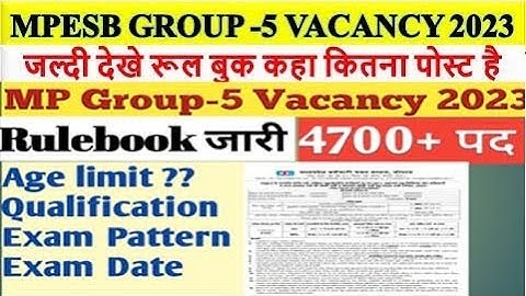 Mp Group 5 Vacancy 2023 | MPPEB Group 5 Vacancy | Eligibility, Syllabus, Notification |MpNew Vacancy