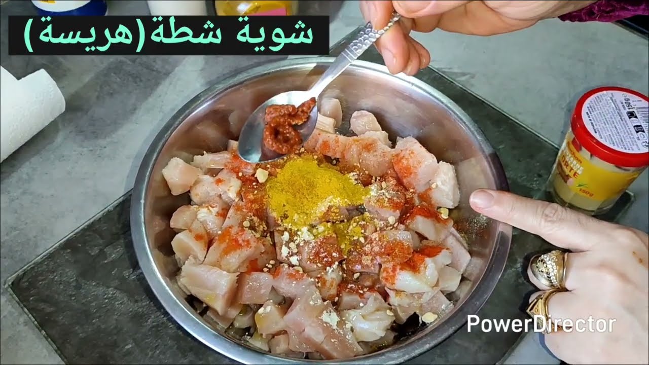 وصفة لرمضان :الدجاج بالكاري( poulet curry) مع الأرز المفلفل 🍚✨ وصفة سهلة وناجحة 100%😋