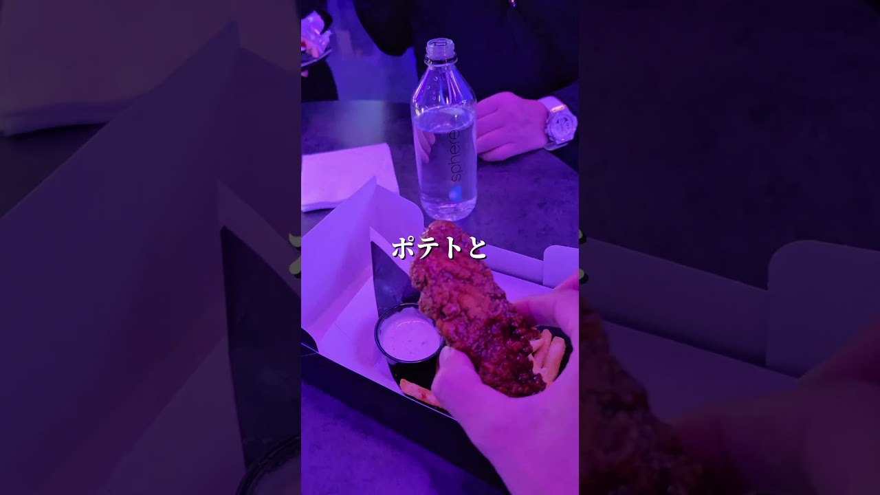 ラスベガスのスフィア。直行便がない海外へは、プライベートジェットがオススメ。