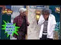 Kapil Reminds Gulati Of His Past - The Kapil Sharma Show