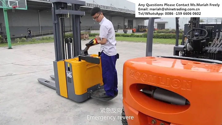 ELECTRIC STACKER OPERATION