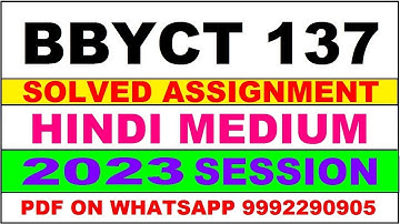 bbyct 137 solved assignment 2023 | bbyct 137 solved assignment in hindi 2022-2023 | bbyct 137 2023