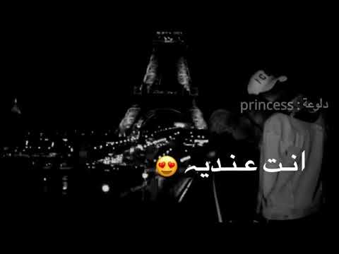 اغنيه بنسى الدنيا وما بنساك