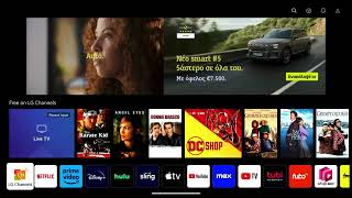 Lg Ctv Ads Smart 5 Greece, 2025