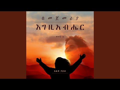 ቪዲዮ: በ በዩክሬን ውስጥ ለመኖር እንዴት እንደሚንቀሳቀስ