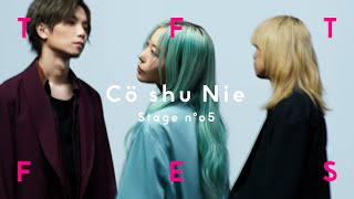 Cö shu Nie - 絶体絶命 , 黒い砂 \/ THE FIRST TAKE FES vol.2 supported by BRAVIA