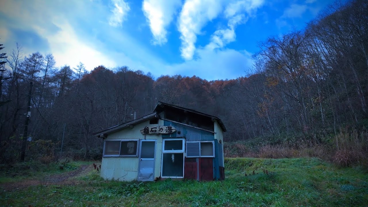 Небольшой горячий источник с более чем 200-летней историей (Хоккайдо, Япония)