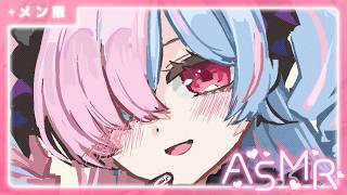 〖メンバーシップ限定〗ASMRマイクでのんびり囁き雑談🗣️〖プルヴォワール・ヌル / ハコネクト〗