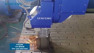 SF3020MF | 3D Five-Axis Laser Cutter
