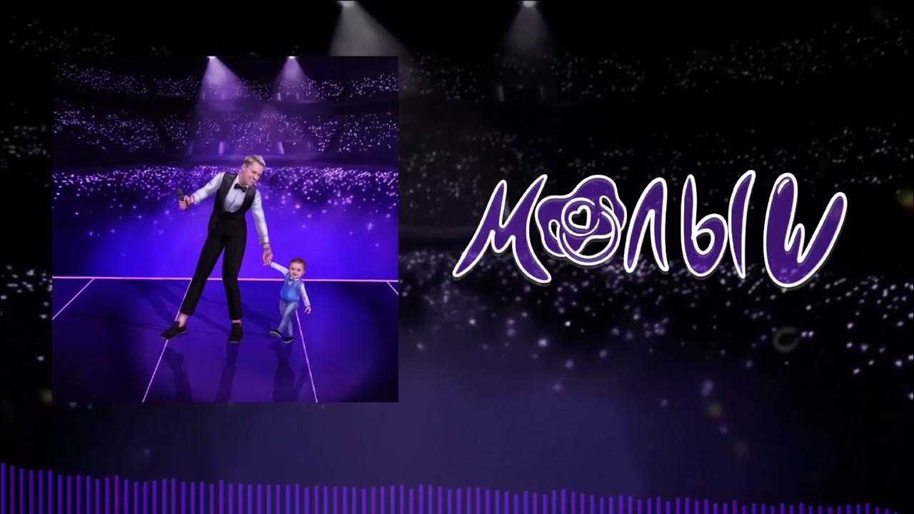 Димас. Фото димаса блога. Димас мем. Димас блог песня малыш текст. Димас блог песня малыш текст.