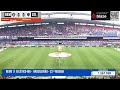 🔴 REMO X ATLÉTICO MG | BRASILEIRÃO 2026