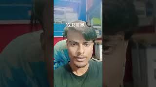 #short video 8617370760📞