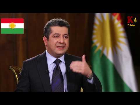 مسرور البارزاني لولا الخونة لم تجرأ العراق الهجوم على كركوك
