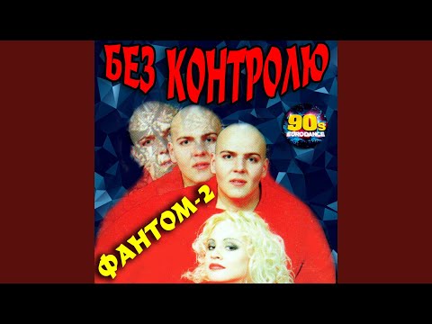 Вітер