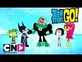 Юные Титаны, вперед | Я — Бэтмен | Cartoon Network