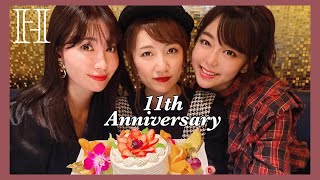 【祝】デビュー11周年🎂3人でゆるーく女子会VLOG【ノースリーブス】