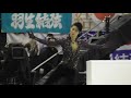 Free Program Yuzuru Hanyu Skate Canada International 2019