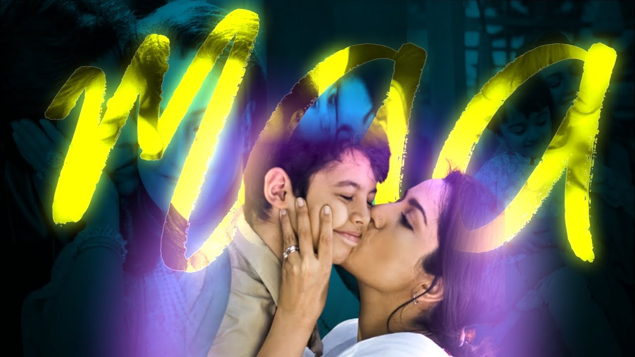 Maa ❤️| Ae Inspired | Alight Motion | FREE XML | PRESET | Bisen Editz
