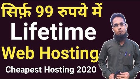 Best And Cheapest Web Hosting Only 10 Rs🔥99 Rs me Lifetime Web Hosting 2020