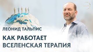 видео: Ответы на вопросы картинка: Ответы на вопросы
