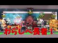 ブレインロット交換配信🔴【ROBLOX】#配信 #ブレインロット #brainrot #roblox #ロブロックス #交換配信