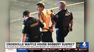 Crossville Waffle House robbery suspect arrested - YouTube